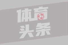 厄德高：赖斯拿金球奖？他度过了一个伟大的赛季
